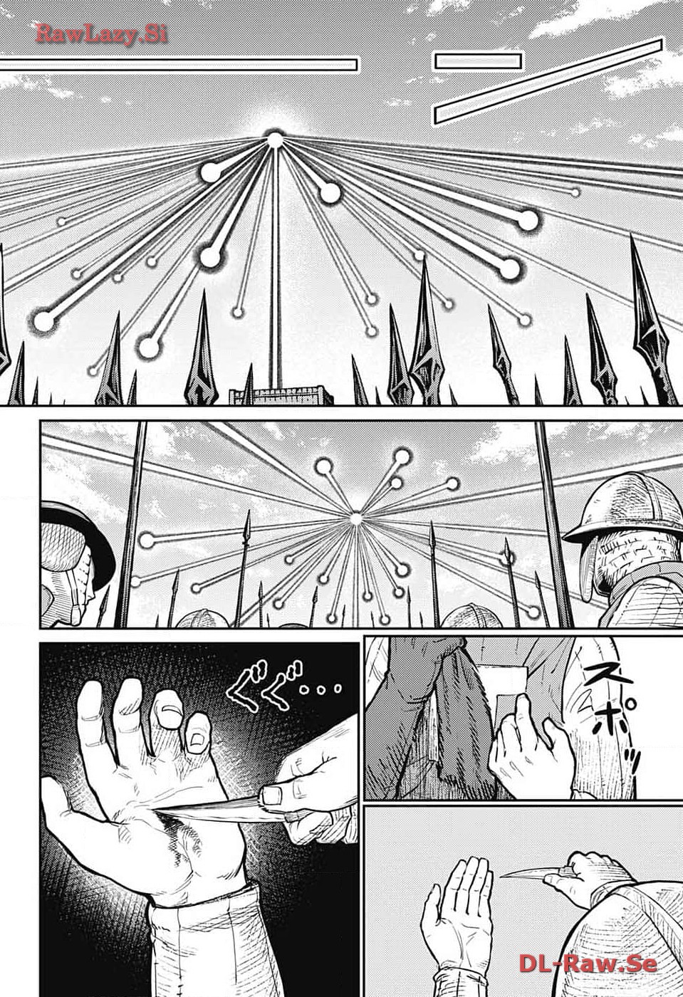 戦奏教室 Chap 21 - Next Chap 22