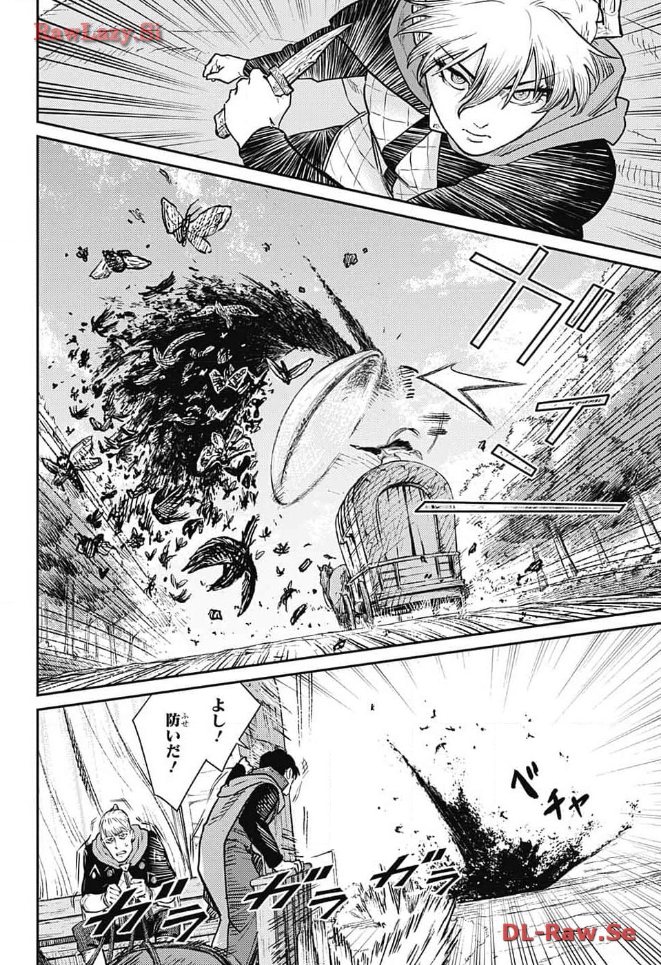 戦奏教室 Chap 21 - Next Chap 22