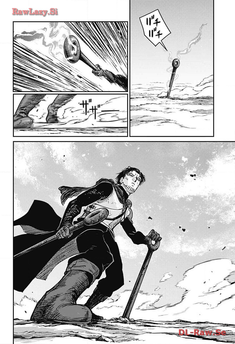 戦奏教室 Chap 21 - Next Chap 22