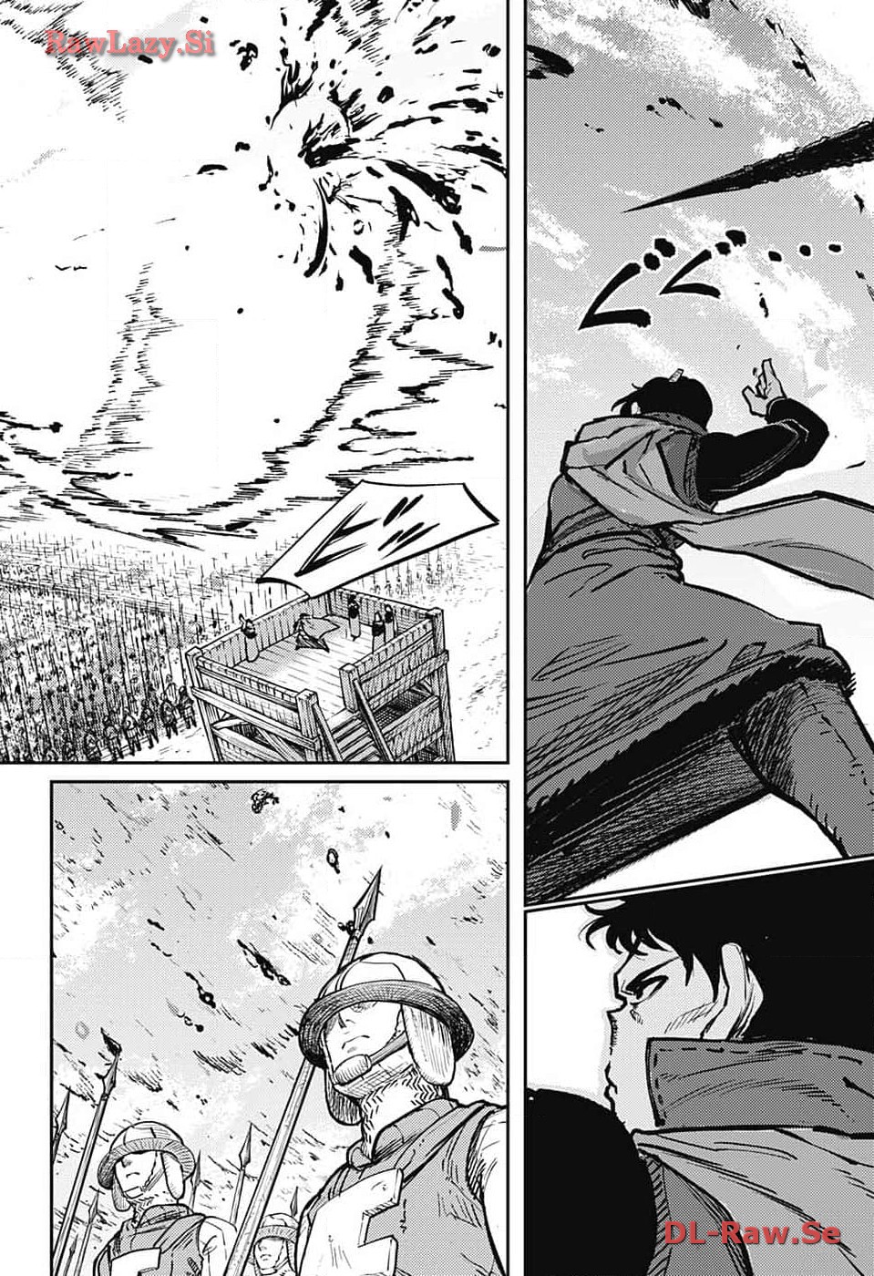 戦奏教室 Chap 21 - Next Chap 22