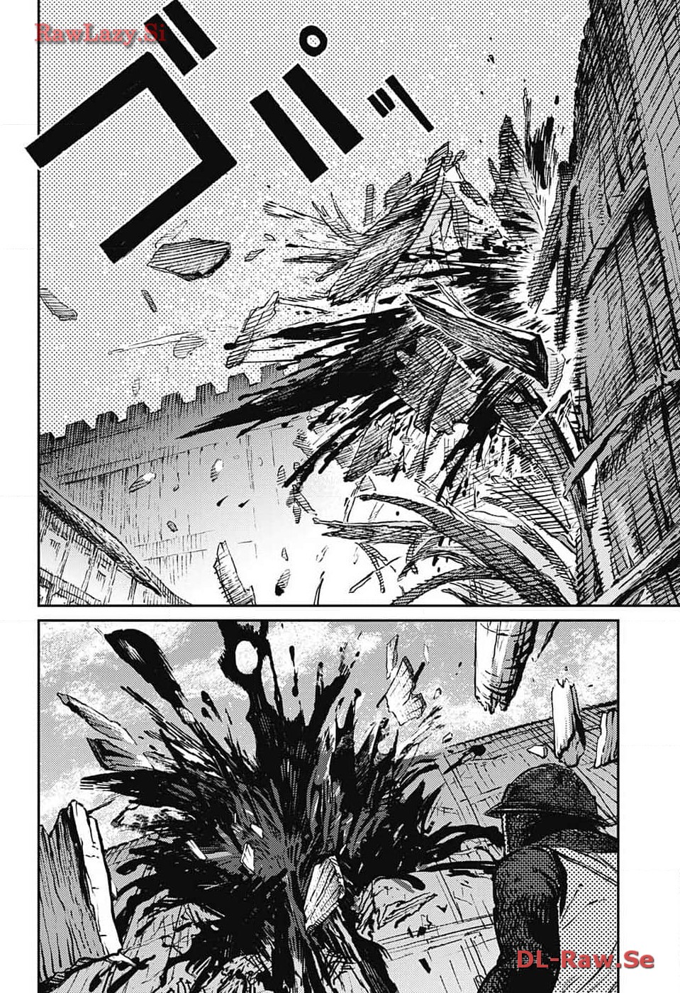 戦奏教室 Chap 21 - Next Chap 22