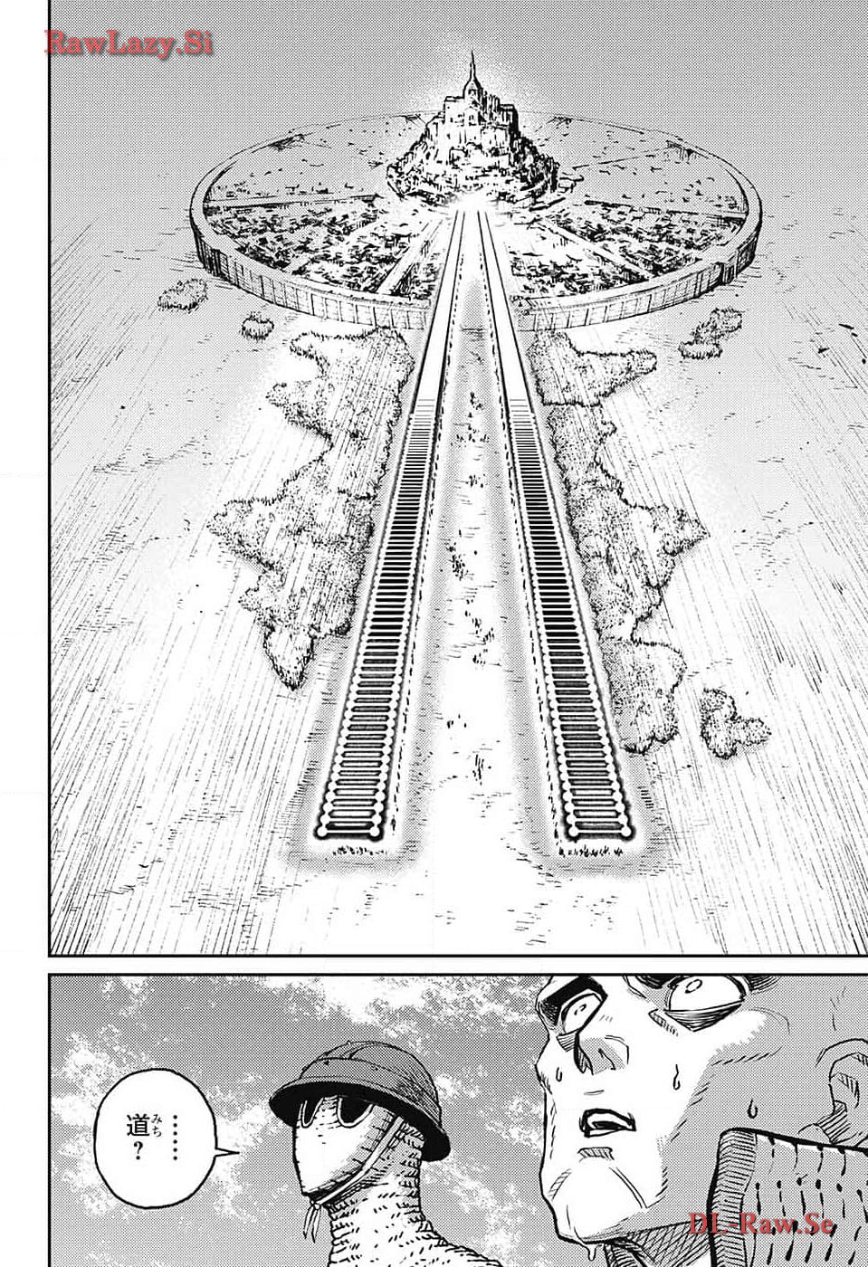 戦奏教室 Chap 22 - Next Chap 23