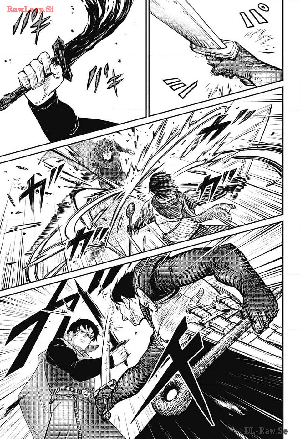 戦奏教室 Chap 23 - Next Chap 24