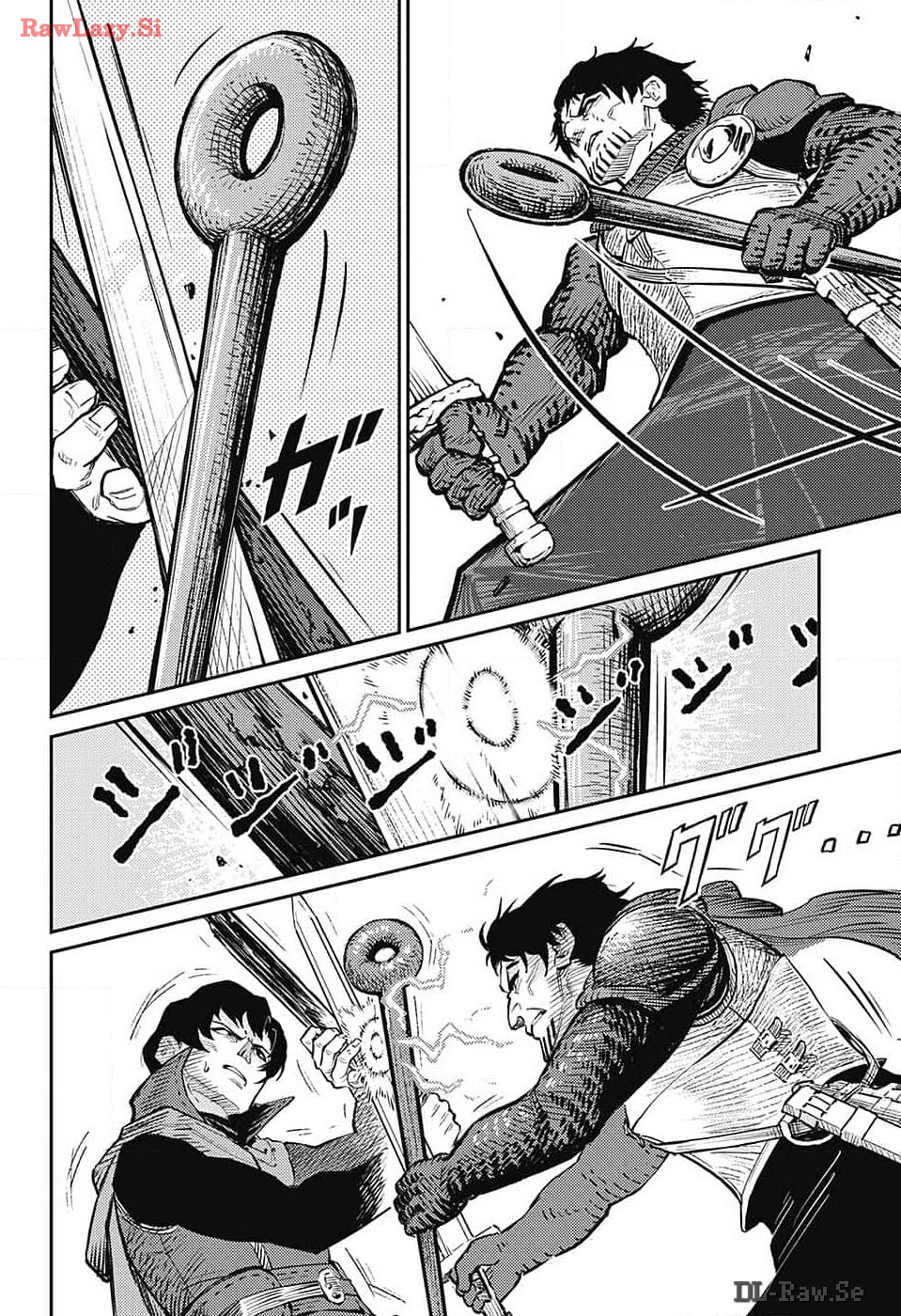 戦奏教室 Chap 23 - Next Chap 24