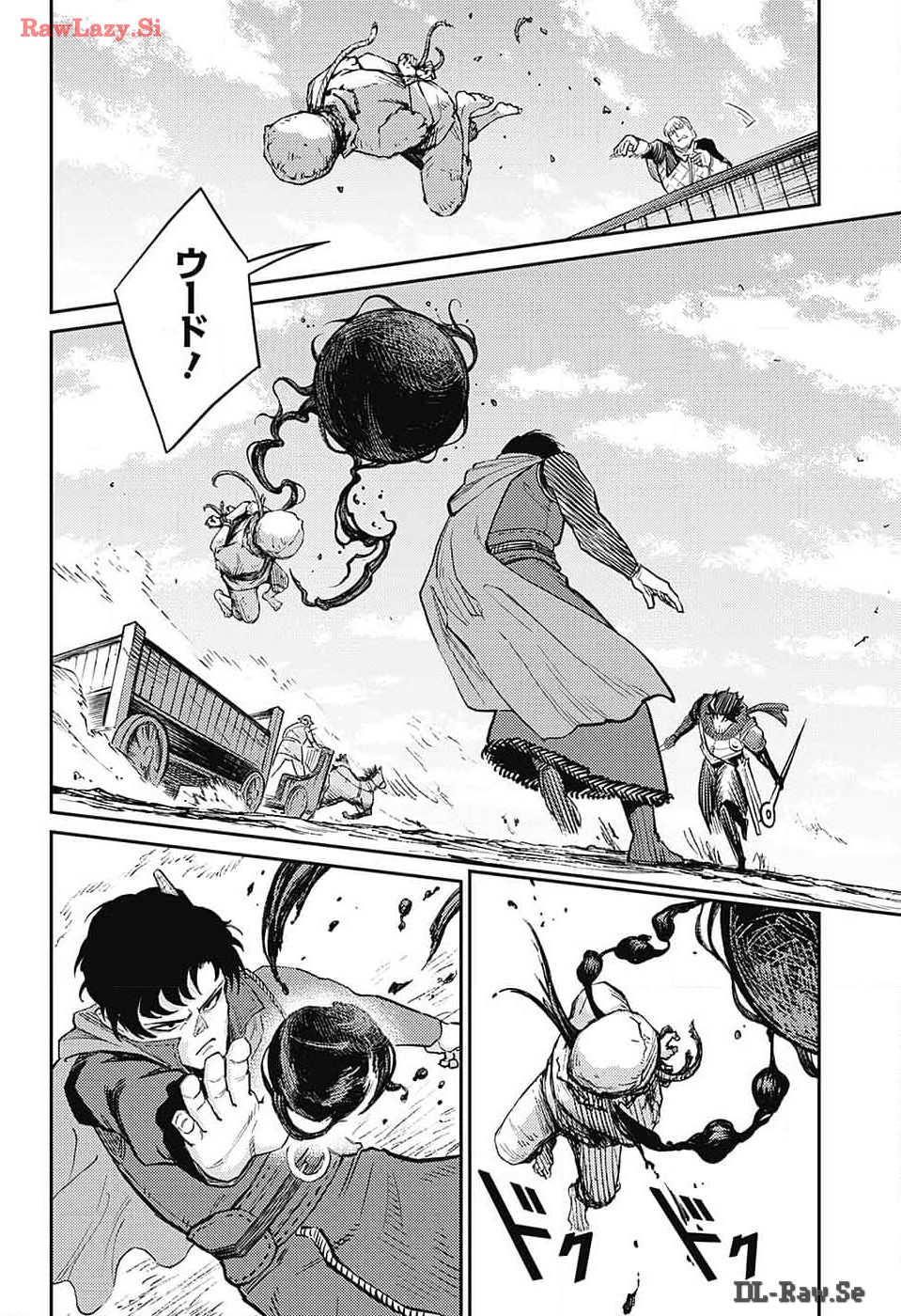 戦奏教室 Chap 23 - Next Chap 24