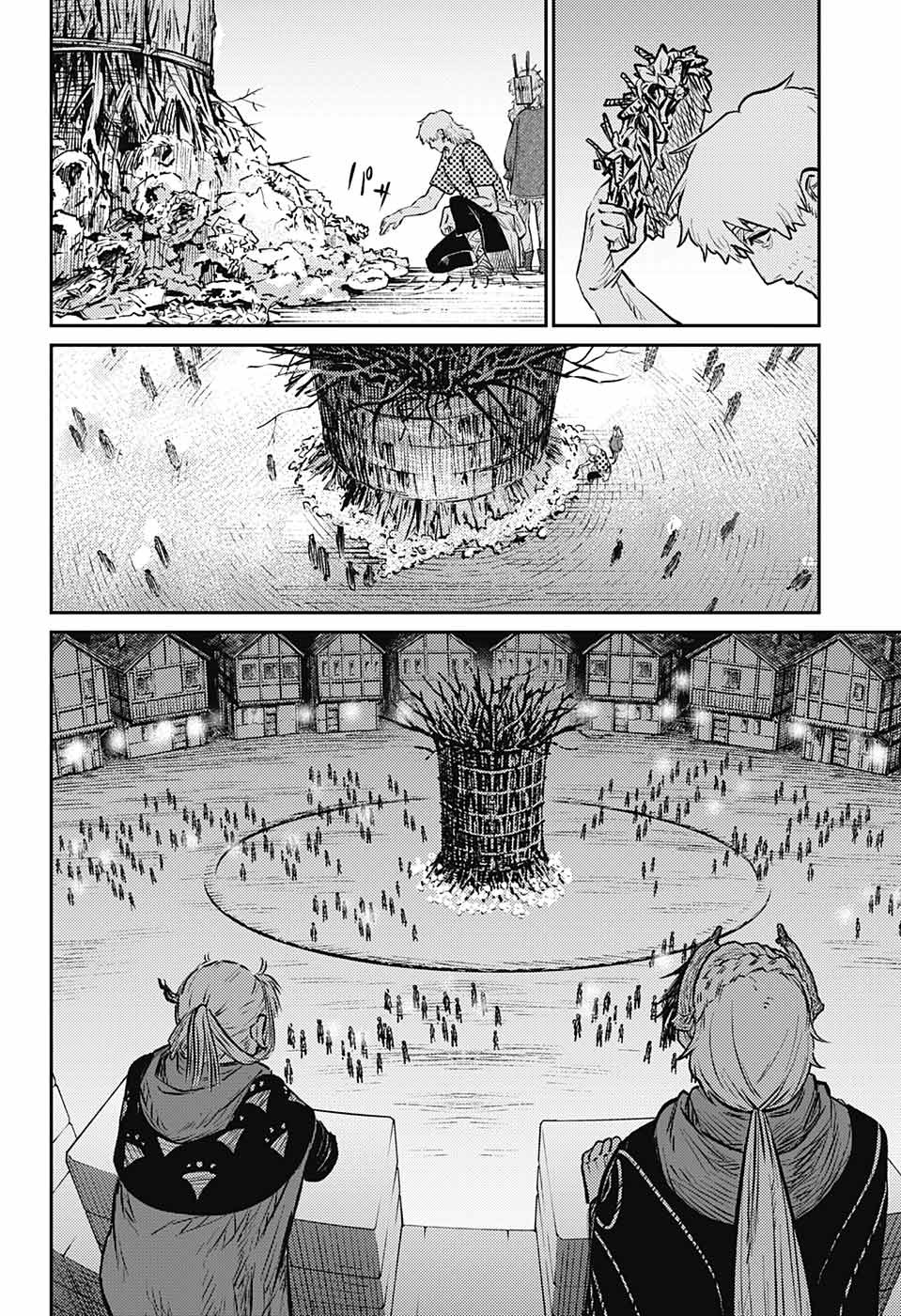 戦奏教室 Chap 8 - Next Chap 9