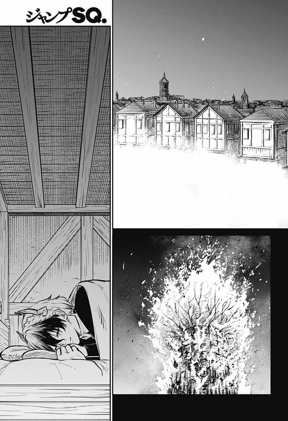 戦奏教室 Chap 8 - Next Chap 9