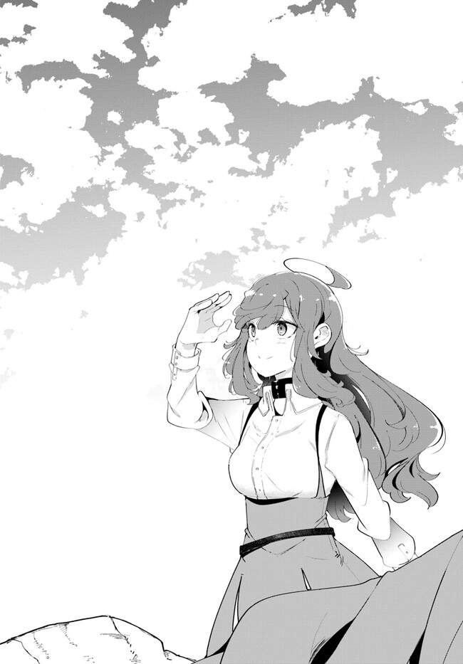 成長チートでなんでもできるようになったが、無職だけは辞められないようです Chap 70 - Next Chap 71