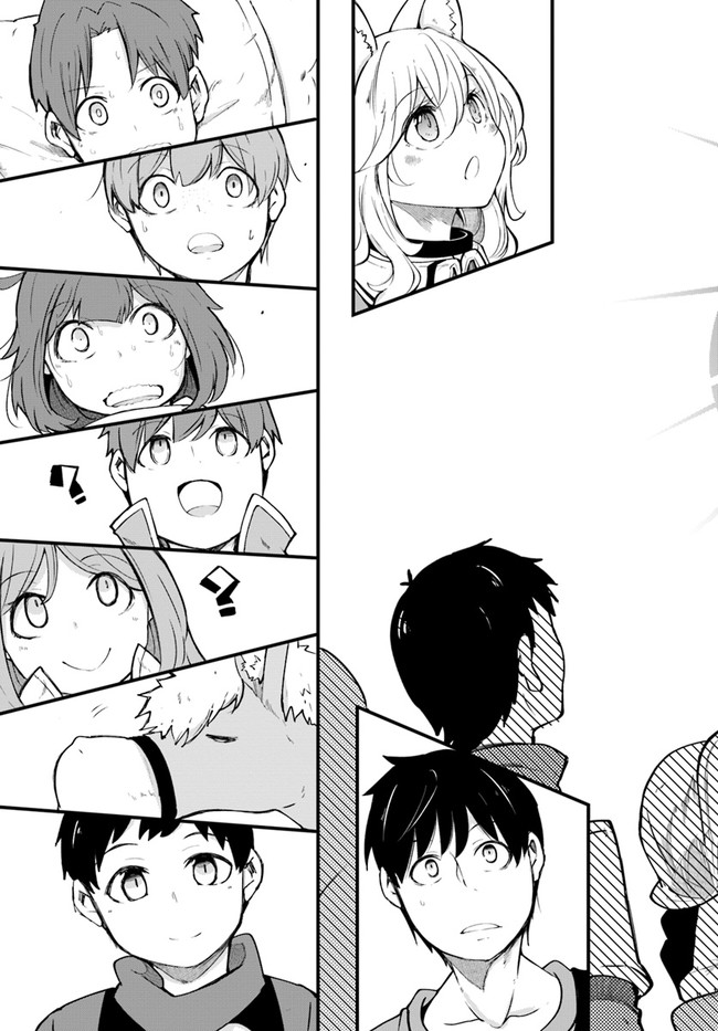 成長チートでなんでもできるようになったが、無職だけは辞められないようです Chap 40 - Next Chap 41