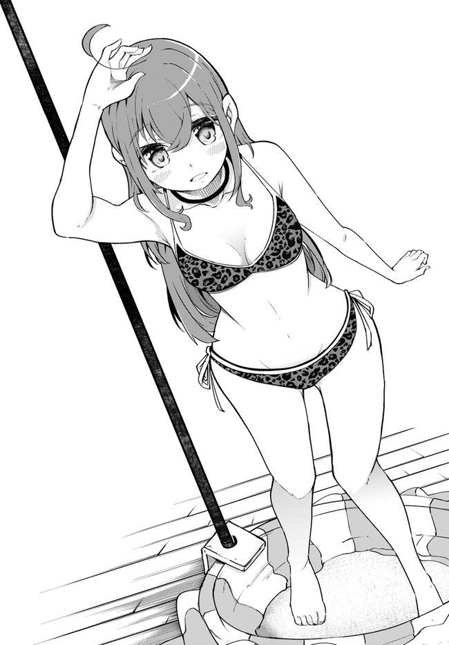 成長チートでなんでもできるようになったが、無職だけは辞められないようです Chap 44 - Next Chap 45