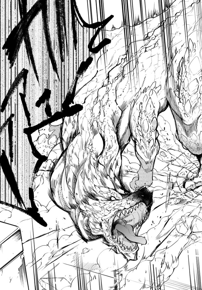 成長チートでなんでもできるようになったが、無職だけは辞められないようです Chap 44 - Next Chap 45