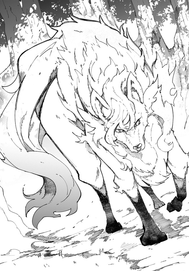 成長チートでなんでもできるようになったが、無職だけは辞められないようです Chap 46 - Next Chap 47