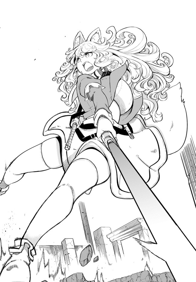 成長チートでなんでもできるようになったが、無職だけは辞められないようです Chap 53 - Next Chap 54