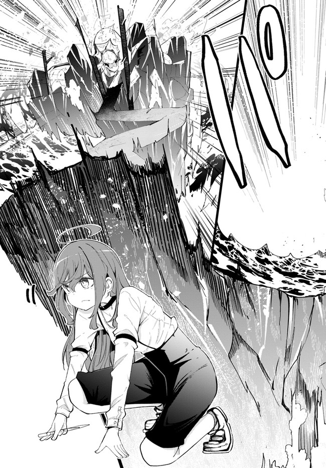 成長チートでなんでもできるようになったが、無職だけは辞められないようです Chap 56 - Next Chap 57