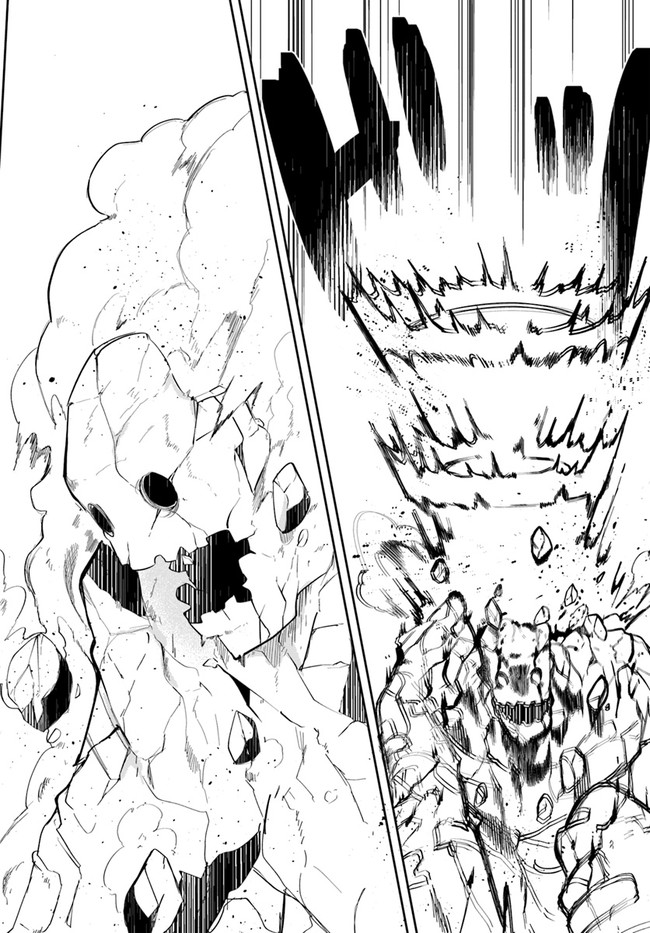 成長チートでなんでもできるようになったが、無職だけは辞められないようです Chap 59 - Next Chap 60