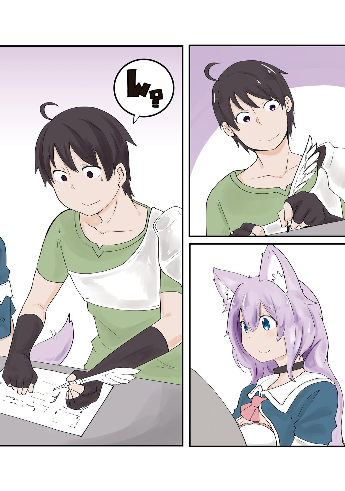 成長チートでなんでもできるようになったが、無職だけは辞められないようです Chap 5 - Next Chap 6