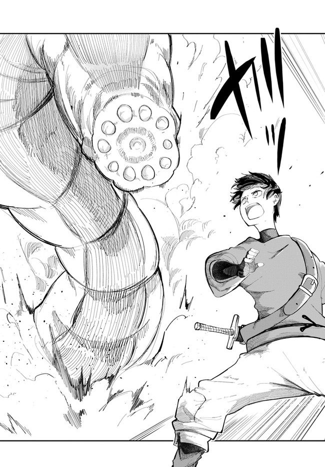 成長チートでなんでもできるようになったが、無職だけは辞められないようです Chap 60 - Next Chap 61