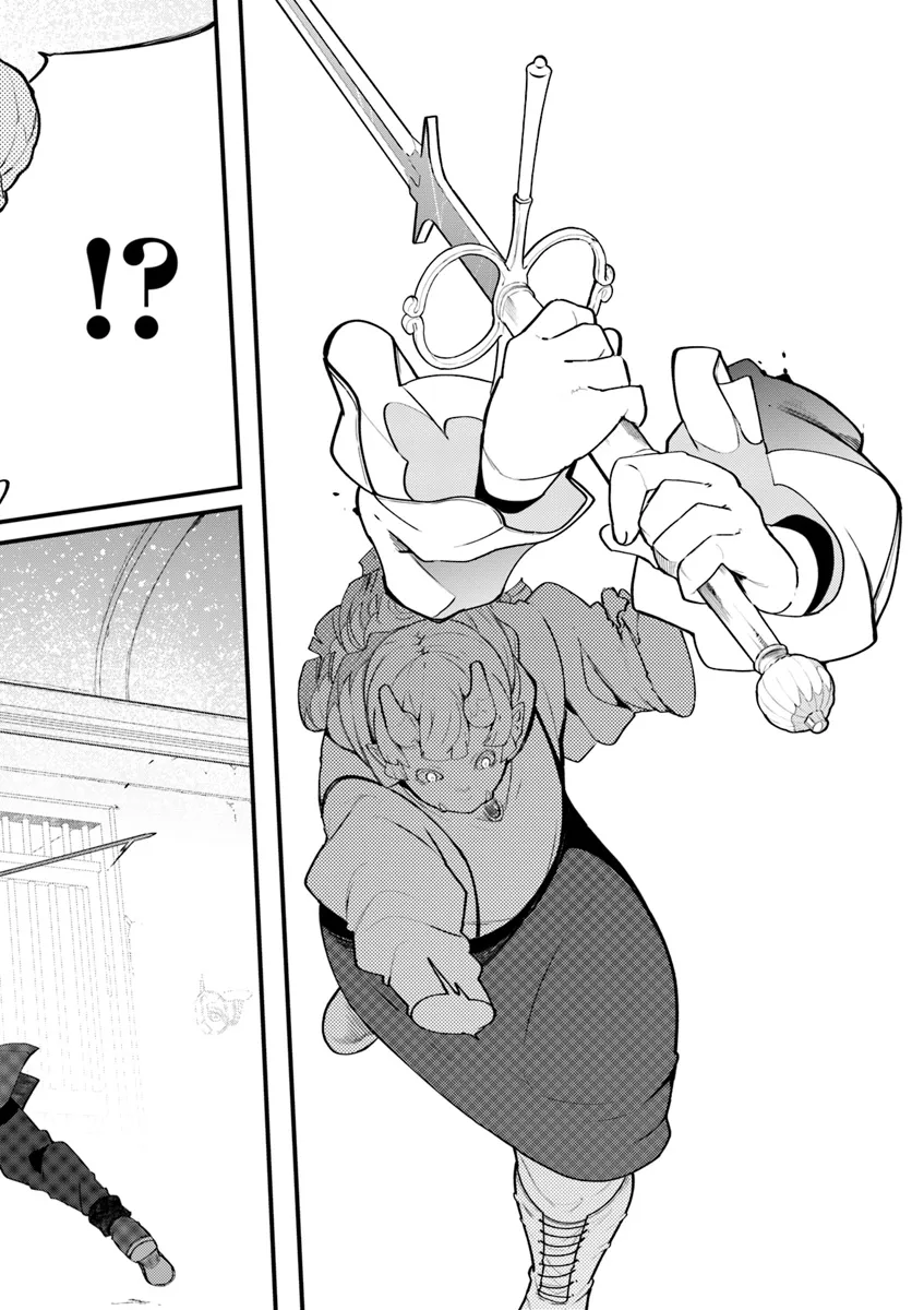 成長チートでなんでもできるようになったが、無職だけは辞められないようです Chap 81 - Next Chap 82