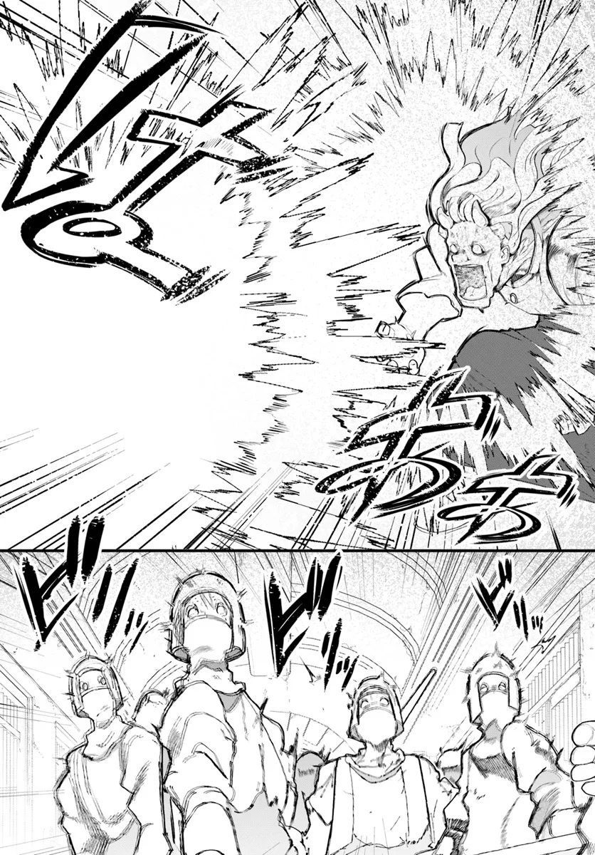 成長チートでなんでもできるようになったが、無職だけは辞められないようです Chap 81 - Next Chap 82