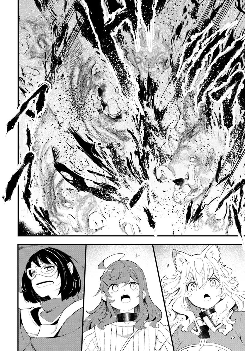 成長チートでなんでもできるようになったが、無職だけは辞められないようです Chap 84 - Next Chap 85