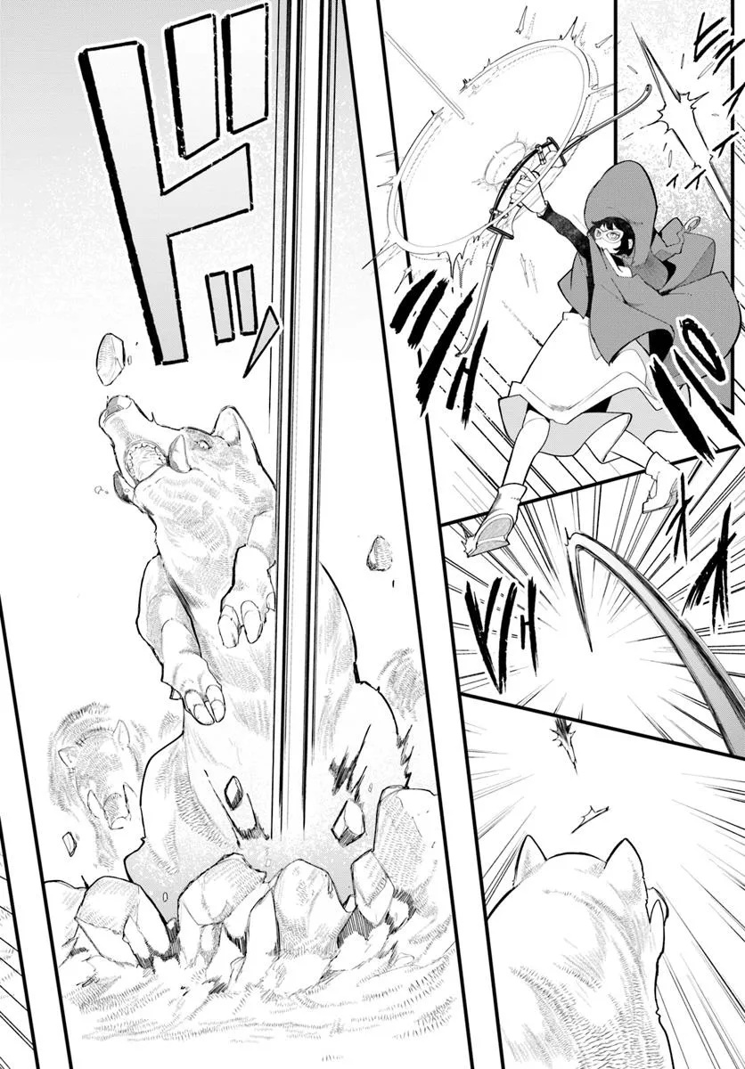 成長チートでなんでもできるようになったが、無職だけは辞められないようです Chap 84 - Next Chap 85