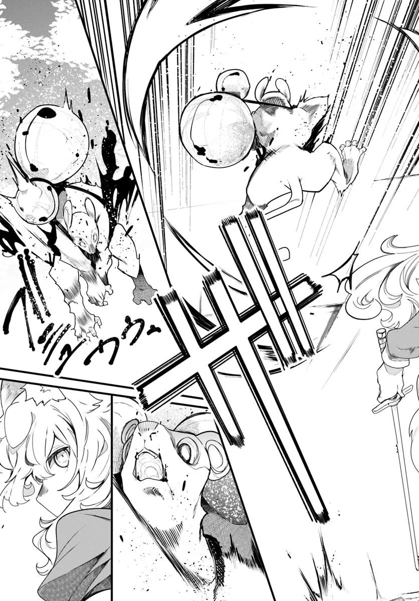 成長チートでなんでもできるようになったが、無職だけは辞められないようです Chap 86 - Next Chap 87