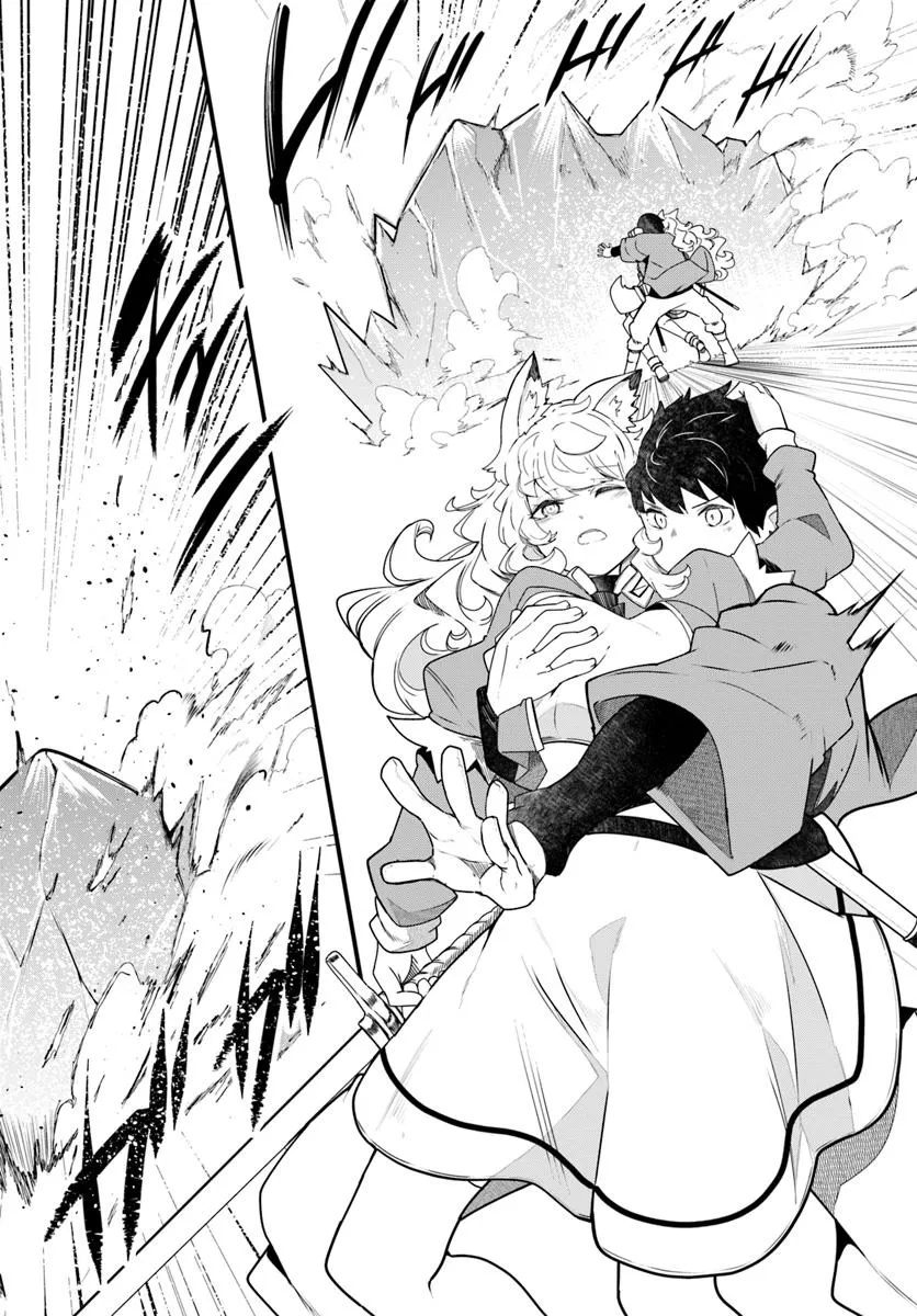 成長チートでなんでもできるようになったが、無職だけは辞められないようです Chap 86 - Next Chap 87