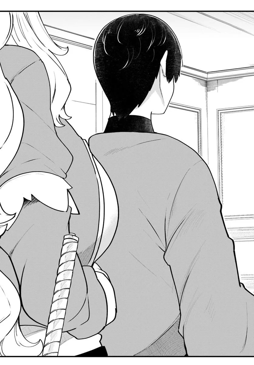 成長チートでなんでもできるようになったが、無職だけは辞められないようです Chap 88 - Next Chap 89