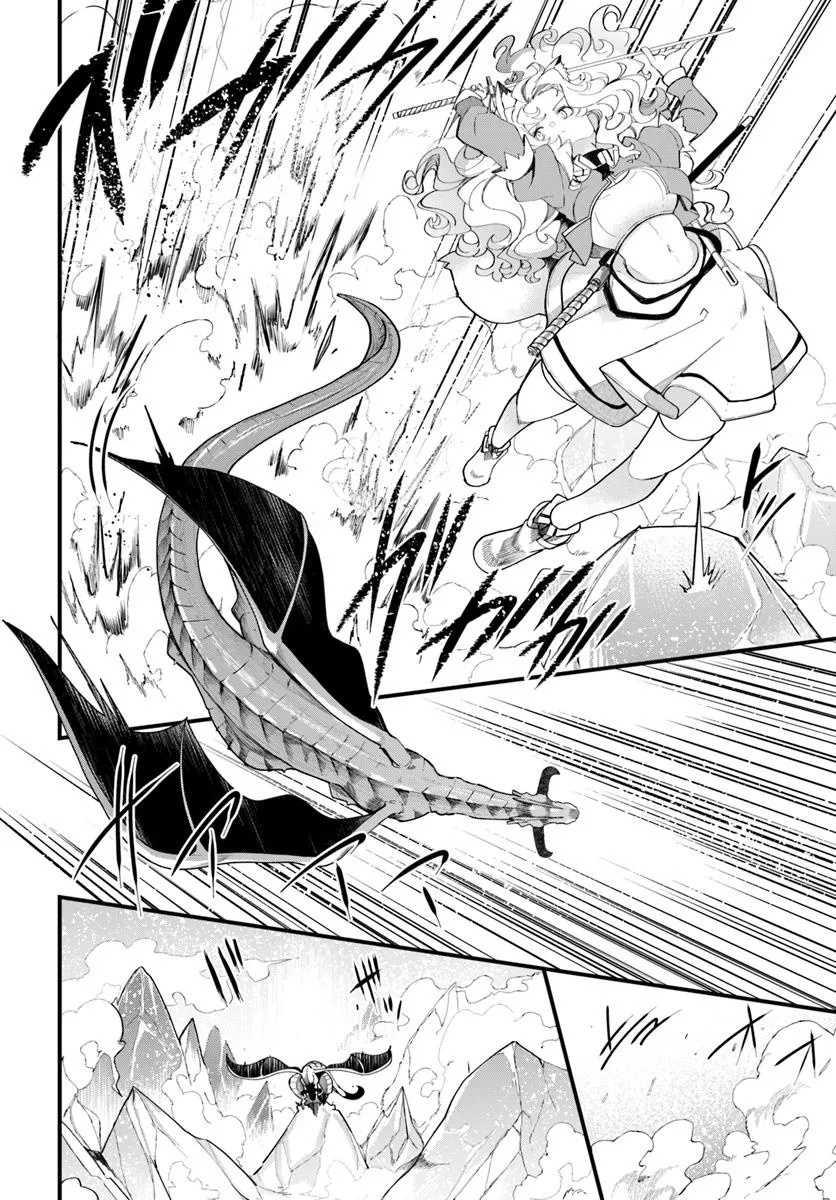 成長チートでなんでもできるようになったが、無職だけは辞められないようです Chap 90 - Next Chap 91