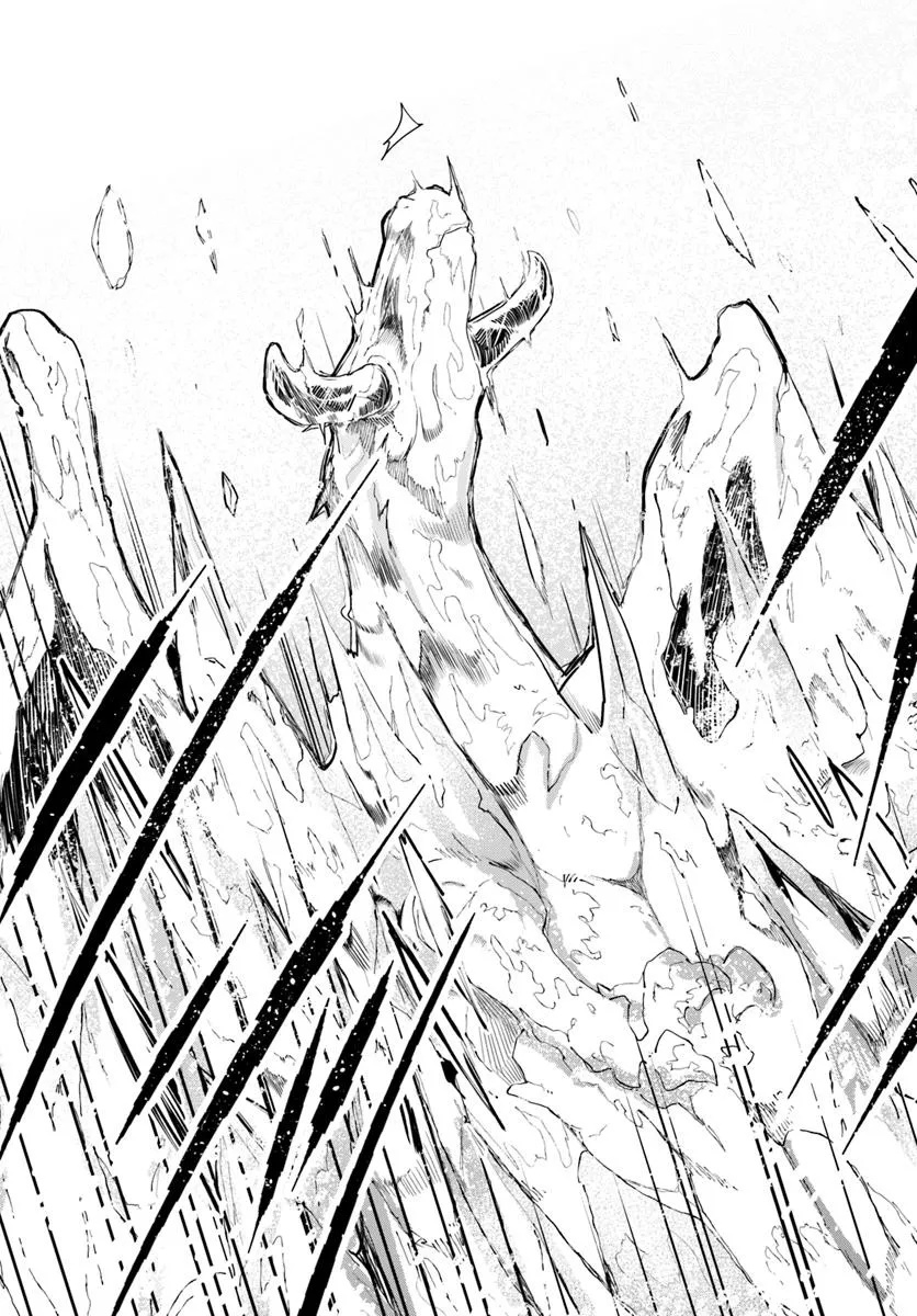 成長チートでなんでもできるようになったが、無職だけは辞められないようです Chap 90 - Next Chap 91