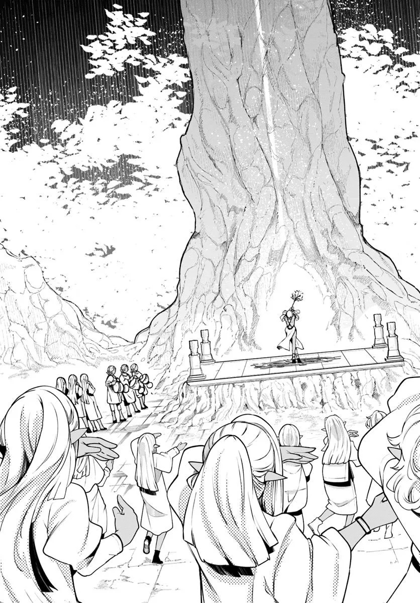 成長チートでなんでもできるようになったが、無職だけは辞められないようです Chap 95 - Next Chap 96