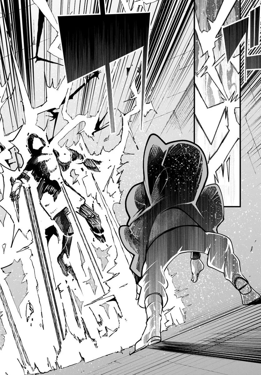 成長チートでなんでもできるようになったが、無職だけは辞められないようです Chap 95 - Next Chap 96