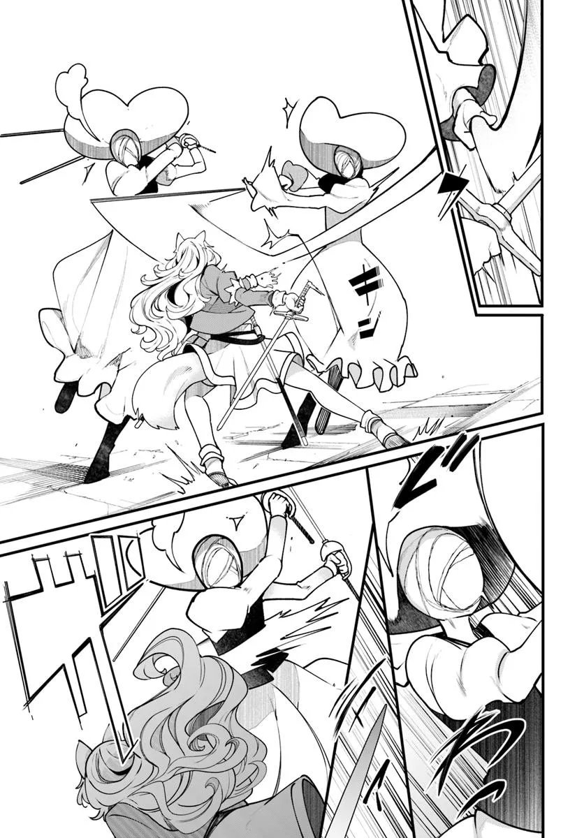 成長チートでなんでもできるようになったが、無職だけは辞められないようです Chap 96 - Next Chap 97