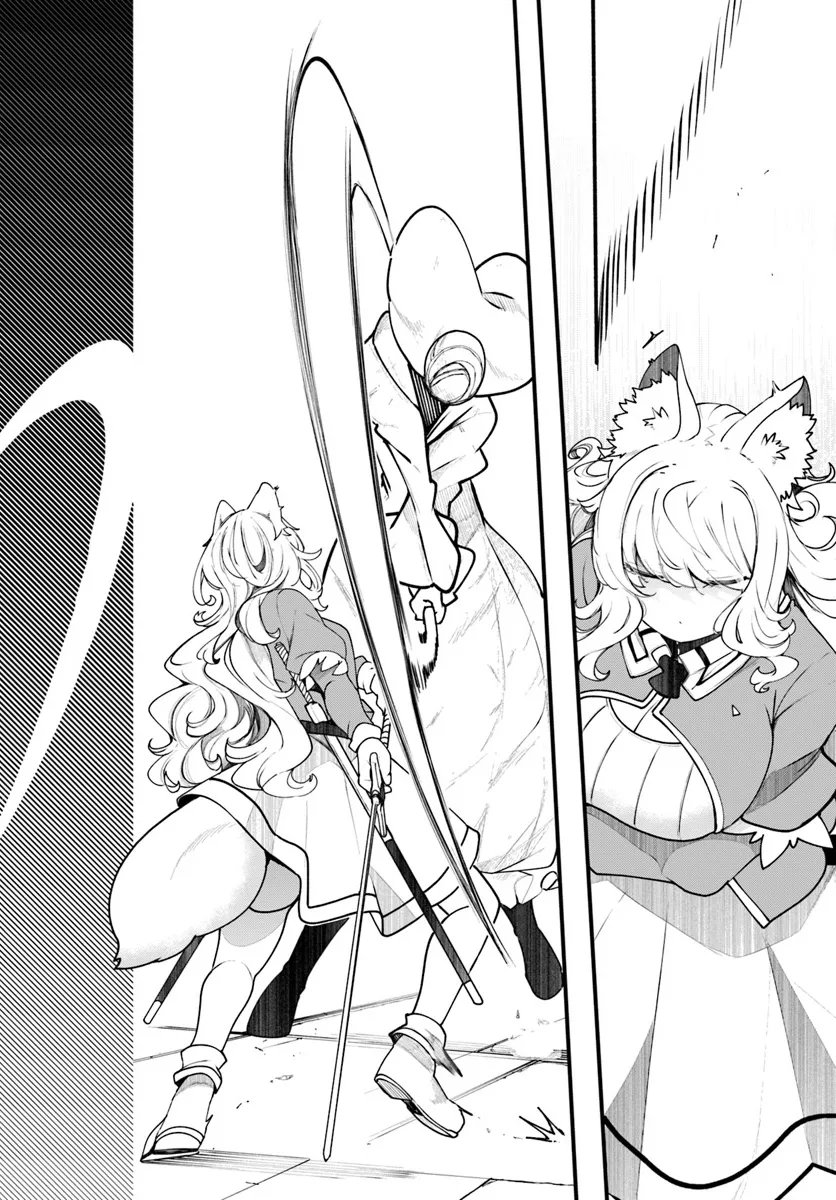 成長チートでなんでもできるようになったが、無職だけは辞められないようです Chap 96 - Next Chap 97