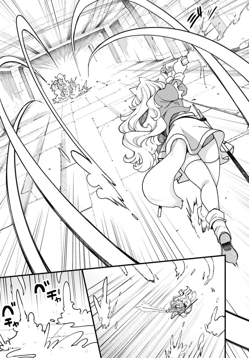 成長チートでなんでもできるようになったが、無職だけは辞められないようです Chap 96 - Next Chap 97