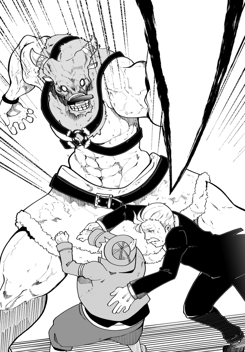 成長チートでなんでもできるようになったが、無職だけは辞められないようです Chap 13 - Next Chap 14