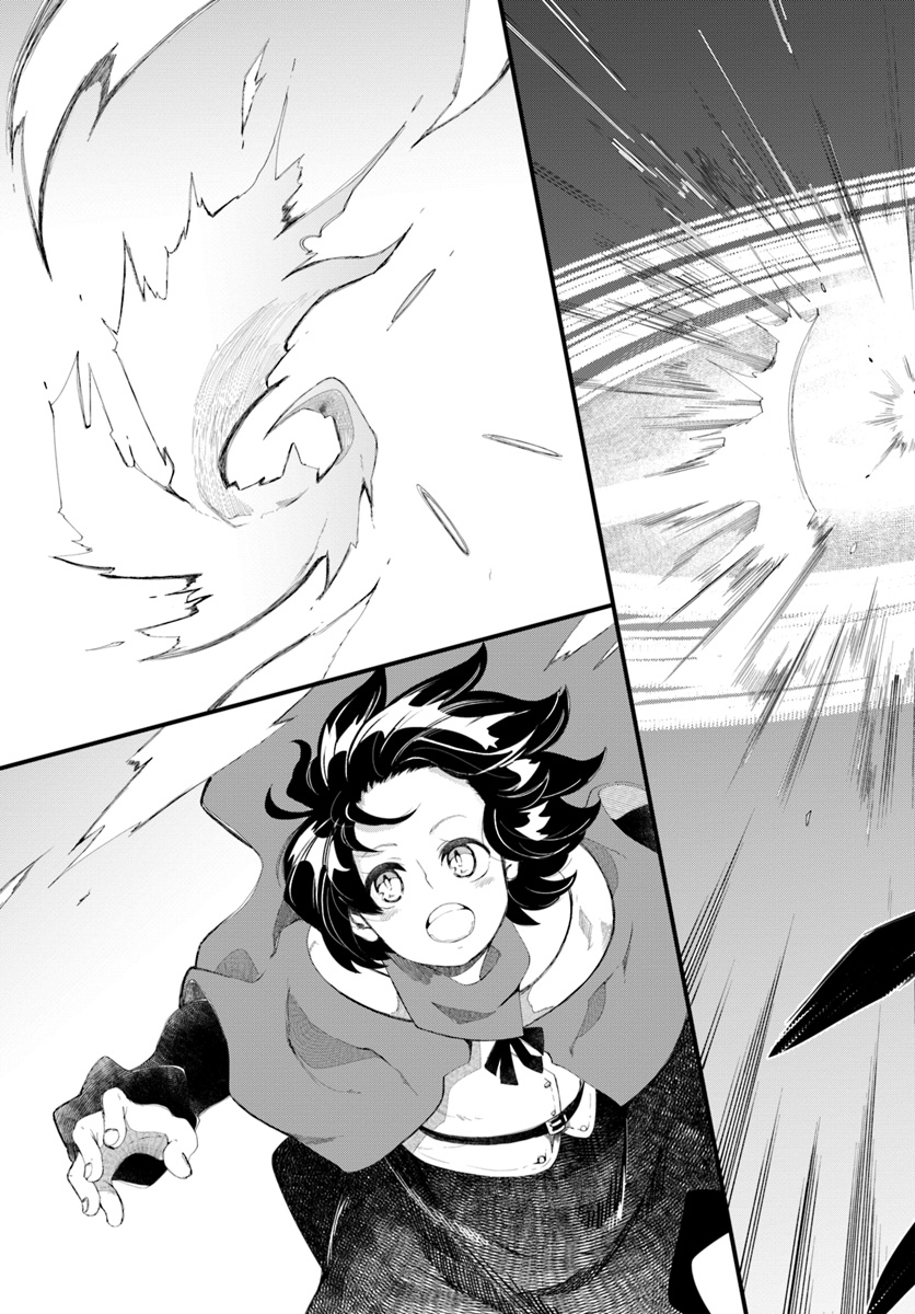 成長チートでなんでもできるようになったが、無職だけは辞められないようです Chap 27 - Next Chap 28