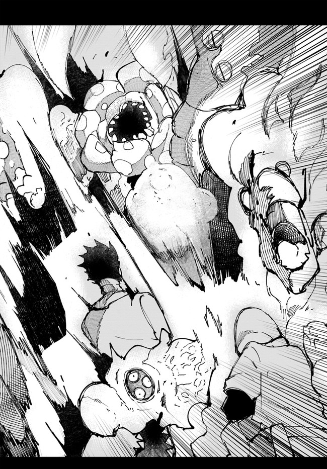 成長チートでなんでもできるようになったが、無職だけは辞められないようです Chap 36 - Next Chap 37