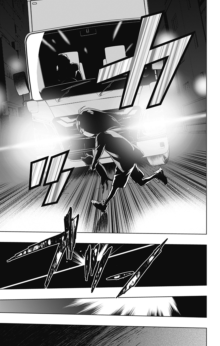 スパイダーマン:オクトパスガール Chap 1 - Next Chap 2