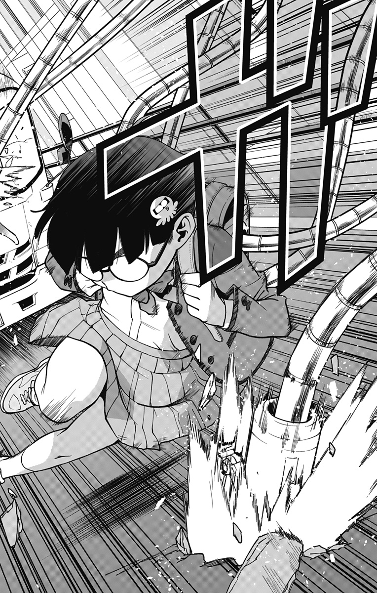 スパイダーマン:オクトパスガール Chap 1 - Next Chap 2