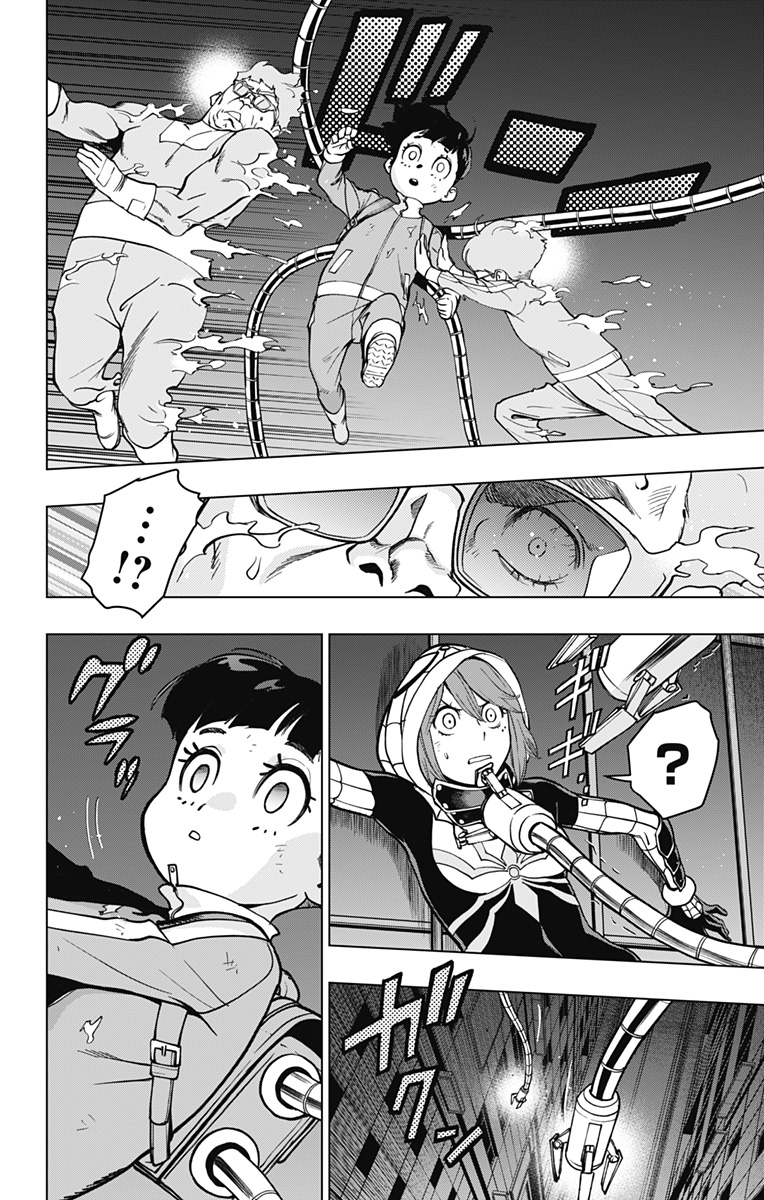 スパイダーマン:オクトパスガール Chap 3 - Next Chap 4