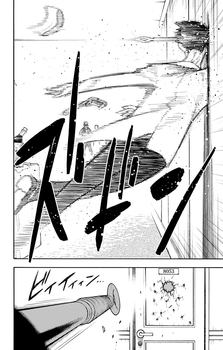 スパイファミリー Chap 47 - Next Chap 48