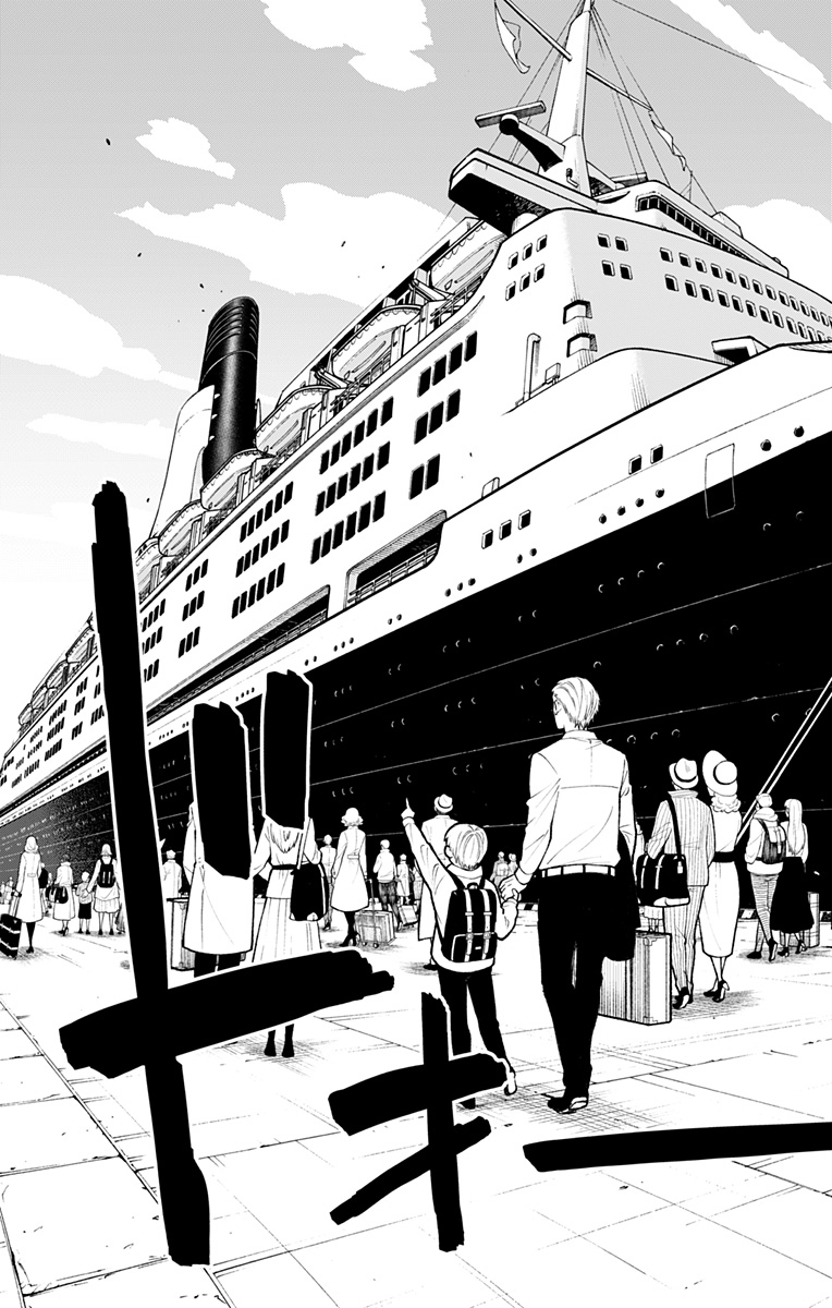 スパイファミリー Chap 44 - Next Chap 45