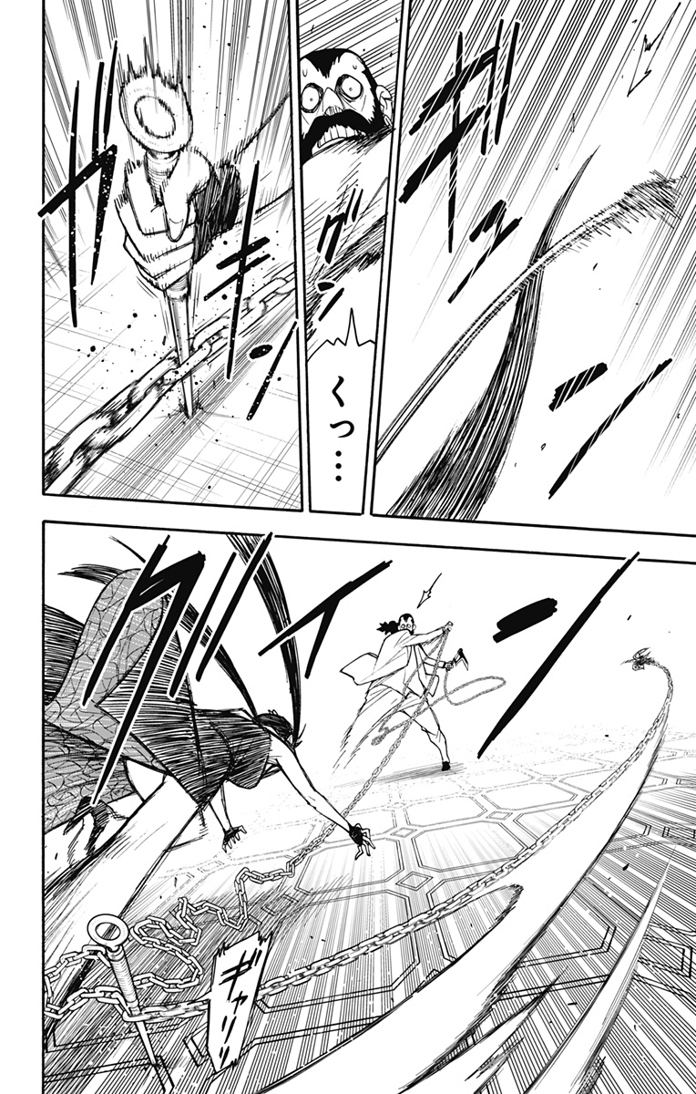 スパイファミリー Chap 48 - Next Chap 49