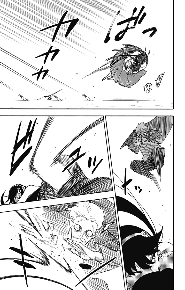 スパイファミリー Chap 51 - Next Chap 52