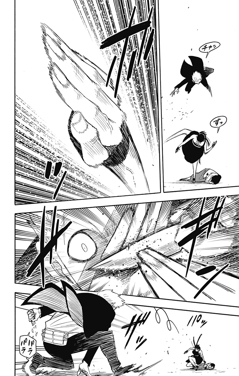 スパイファミリー Chap 51 - Next Chap 52