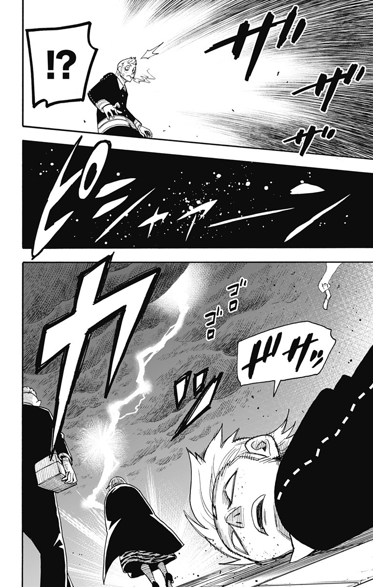 スパイファミリー Chap 61 - Next Chap 62