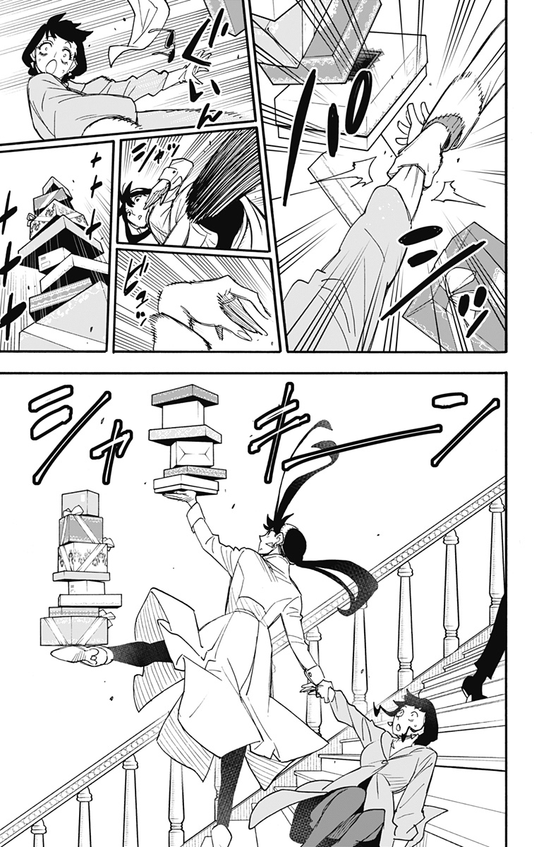 スパイファミリー Chap 65 - Next Chap 66