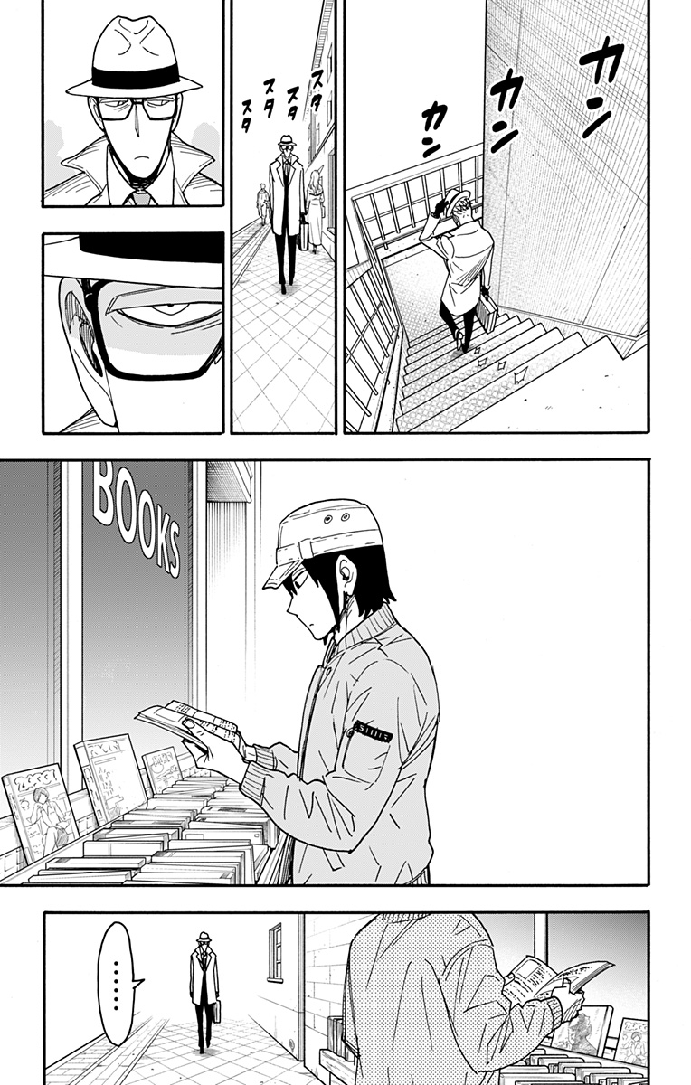 スパイファミリー Chap 81 - Next Chap 82