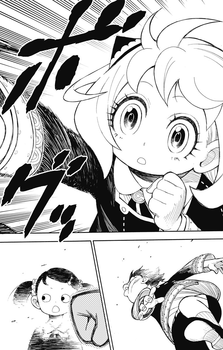 スパイファミリー Chap 8 - Next Chap 9